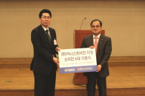 2011 장애인 정보접근성 동향 세미나 <2011.05.12> 썸네일