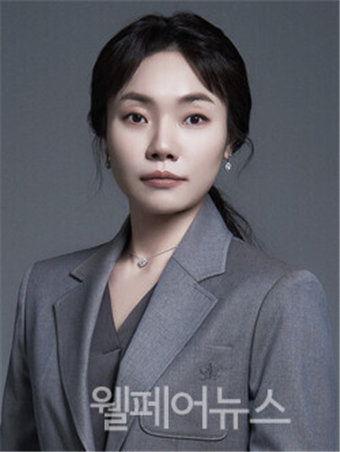 김예지 의원 사진